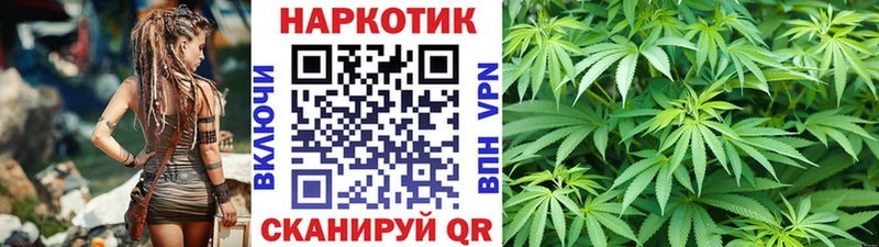 Все наркотики Алексин МАРИХУАНА Меф мяу мяу КОКАИН СОЛЬ ГАШ