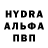 Амфетамин 97% Dima Dyadyura