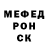 Меф мука Cahid Hesenov