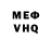MDMA VHQ Alexey Chekhunov