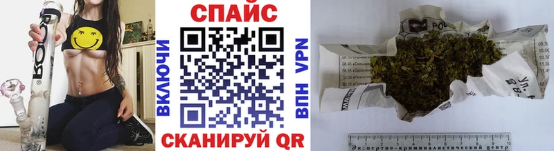 мориарти наркотические препараты  Алексин  Бутират жидкий экстази  даркнет сайт 