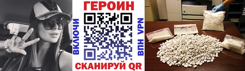 hydra ссылки  Алексин  Героин Афган  магазин продажи наркотиков 