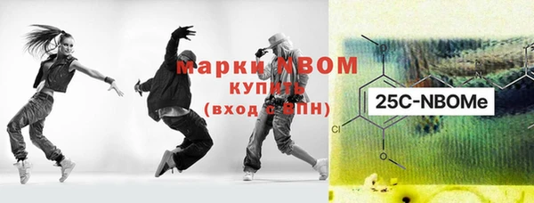 а пвп мука Алексеевка