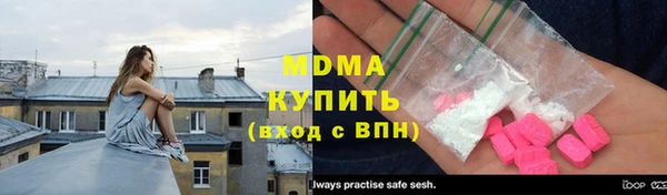 а пвп мука Алексеевка