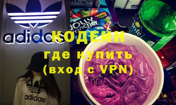 ALPHA PVP Алзамай