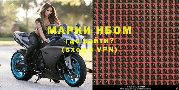 ALPHA PVP Алзамай