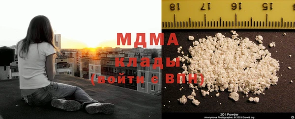 а пвп мука Алексеевка