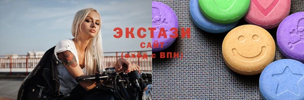 метамфетамин Абдулино