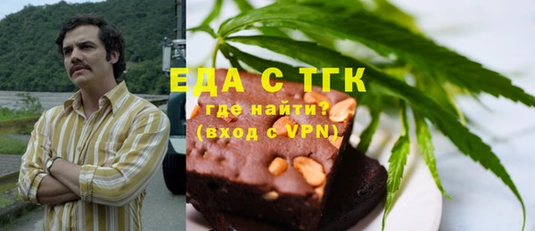 а пвп мука Алексеевка