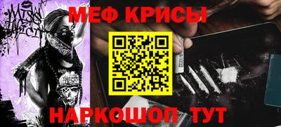 круглые Чебаркуль
