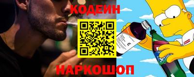 круглые Чебаркуль