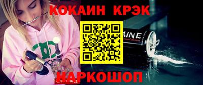 круглые Чебаркуль