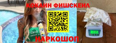 круглые Чебаркуль