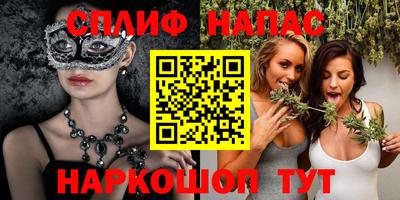 МДПВ Шебекино