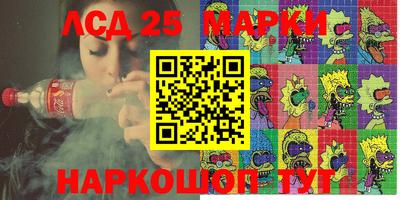 a pvp Чебоксары