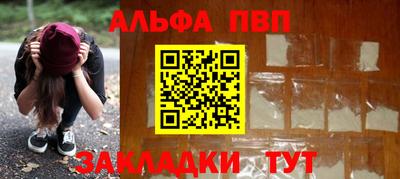 круглые Чебаркуль