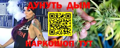 круглые Чебаркуль