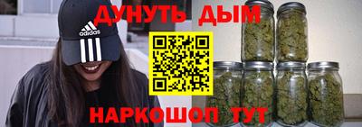 бошки Шахты