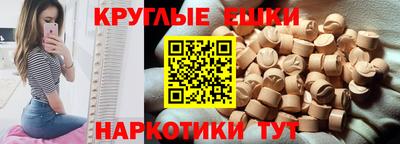МДПВ Шебекино
