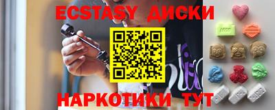 a pvp Чебоксары