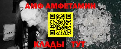 круглые Чебаркуль