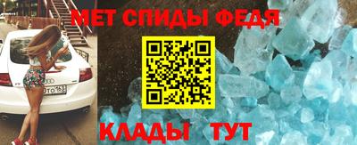 круглые Чебаркуль