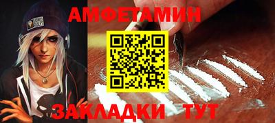 дживик Шелехов