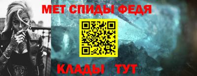 круглые Чебаркуль