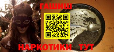 круглые Чебаркуль