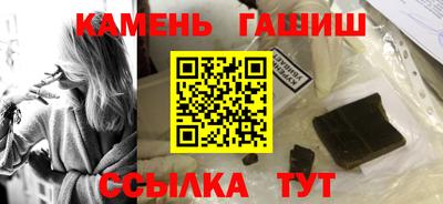 дживик Шелехов