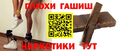 МДПВ Шебекино
