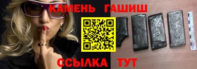 бошки Шахты
