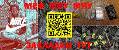 a pvp Чебоксары