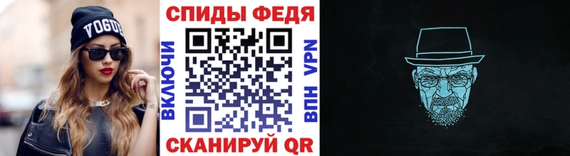 кракен онион  Алексин  Метамфетамин пудра 