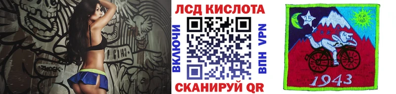купить закладку  Алексин  Наркотические марки 1,8мг 