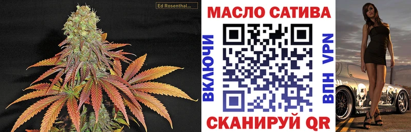 продажа наркотиков  Алексин  ТГК жижа 